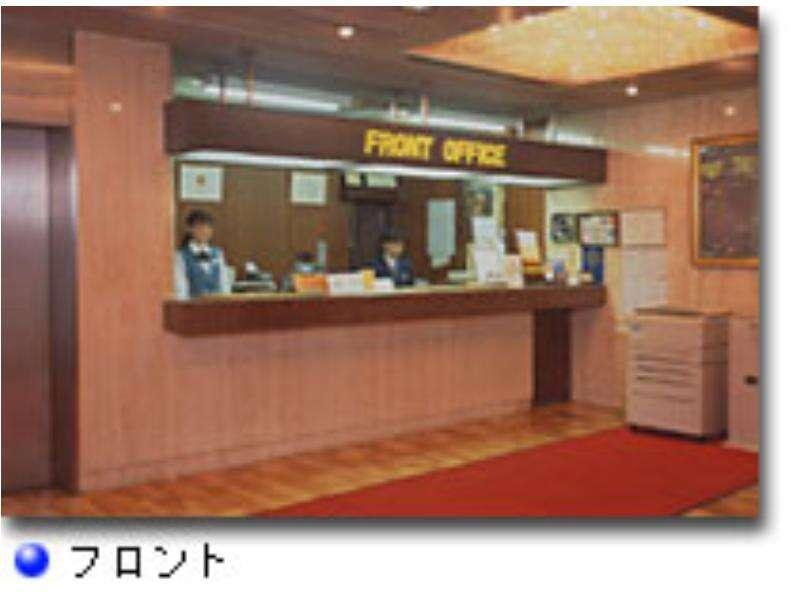 Niigata Station Hotel Eksteriør billede