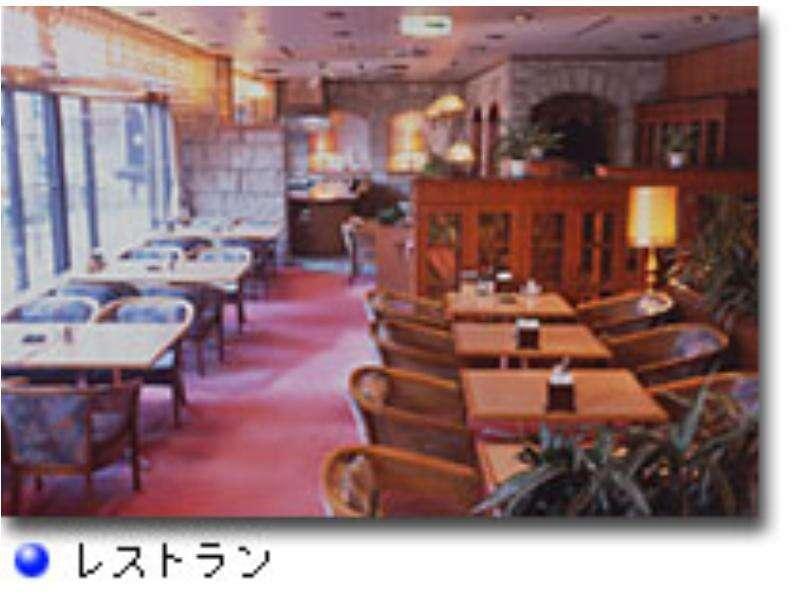 Niigata Station Hotel Eksteriør billede